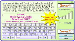 Mangal Font English To Hindi Free Download